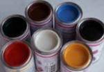 Moncrief Creative Paint Cans